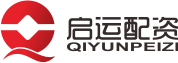 启运平台